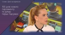 Image with missing alt attribute found on slovoidilo.ua