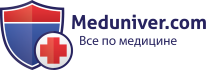 MedUniver.com - Все по медицине