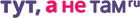 Image with missing alt attribute found on mnogo.ru