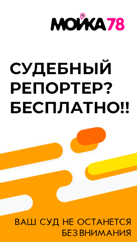 Image with missing alt attribute found on moika78.ru