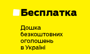 Image with missing alt attribute found on molbuk.ua