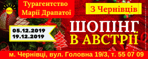 Image with missing alt attribute found on molbuk.ua