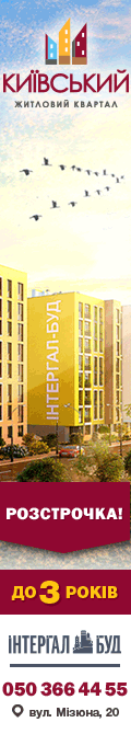 Image with missing alt attribute found on molbuk.ua
