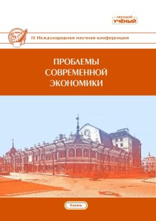 Image with missing alt attribute found on moluch.ru