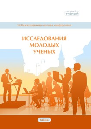 Image with missing alt attribute found on moluch.ru
