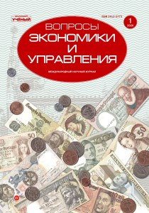 Image with missing alt attribute found on moluch.ru