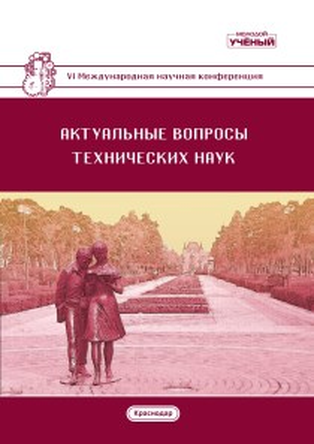 Image with missing alt attribute found on moluch.ru