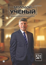 Image with missing alt attribute found on moluch.ru