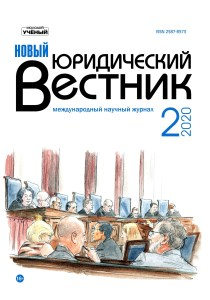 Image with missing alt attribute found on moluch.ru
