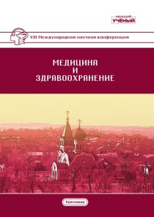Image with missing alt attribute found on moluch.ru