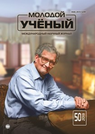 Image with missing alt attribute found on moluch.ru