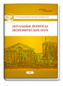 Image with missing alt attribute found on moluch.ru