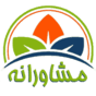 مرکز مشاوره مشاورانه