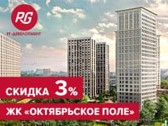 Image with missing alt attribute found on move.ru