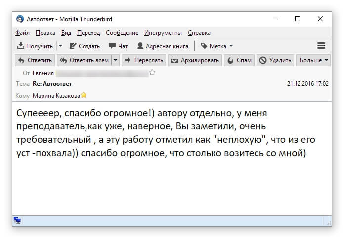 Image with missing alt attribute found on multiwork.org