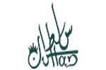 mws-soltan-de-luxe