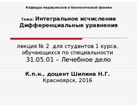 Image with missing alt attribute found on mypresentation.ru