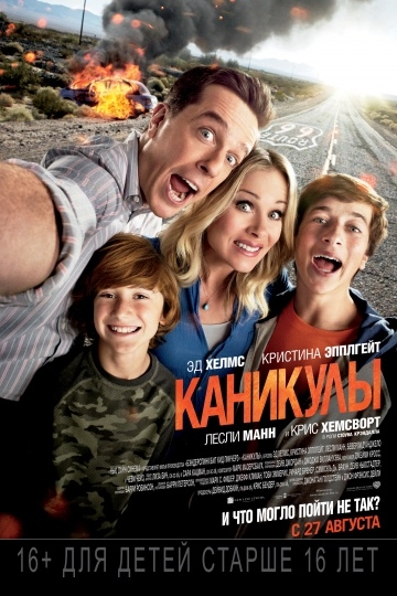 Image with missing alt attribute found on next-video.ru
