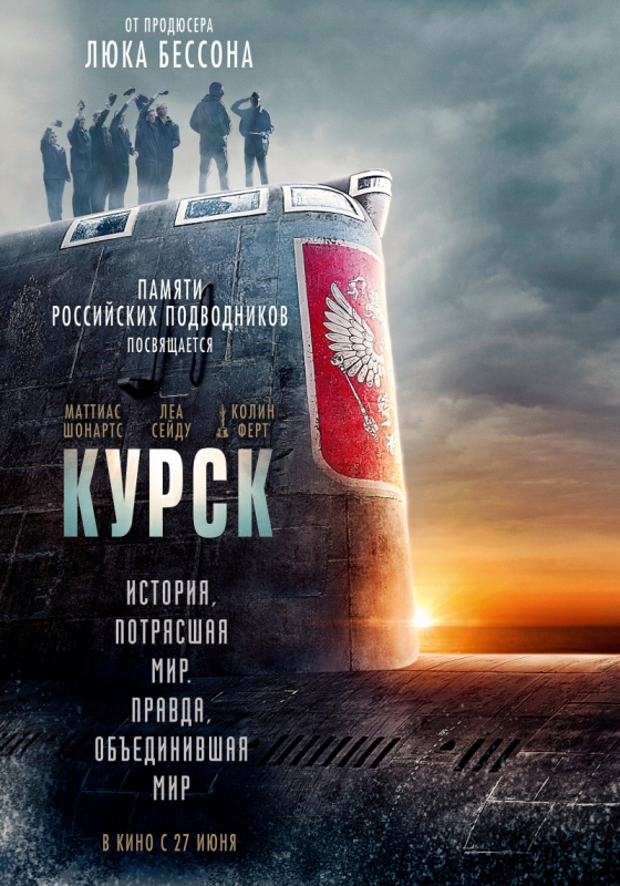Image with missing alt attribute found on next-video.ru