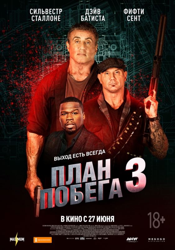 Image with missing alt attribute found on next-video.ru