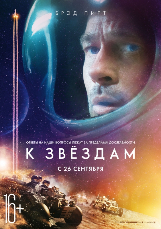 Image with missing alt attribute found on next-video.ru