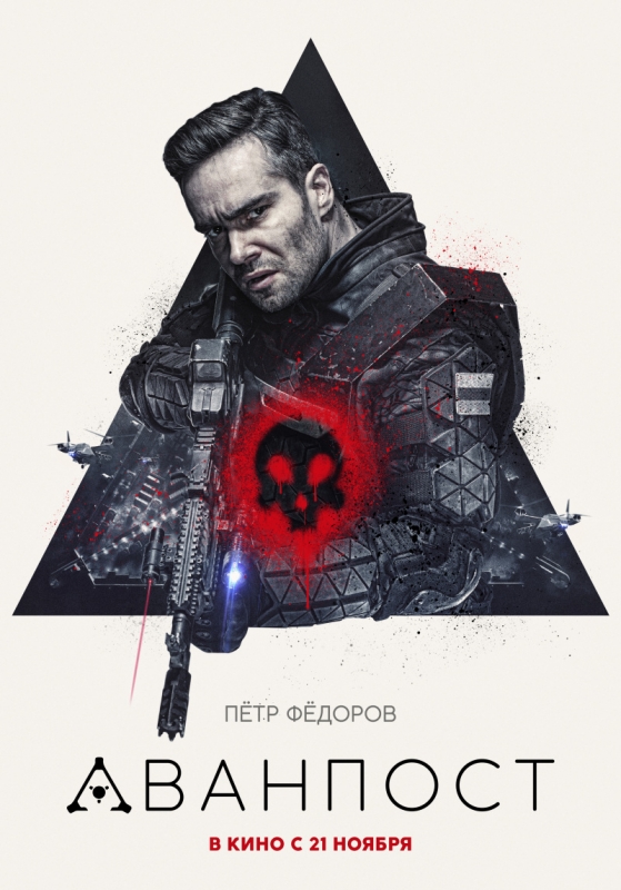 Image with missing alt attribute found on next-video.ru