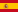 Nickel Espagne - ES