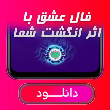 موزیک