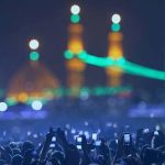 دانلود مداحی جدید محرم 98 (گلچین مداحان معروف) با بهترین کیفیت MP3