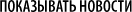 Image with missing alt attribute found on noob-club.ru