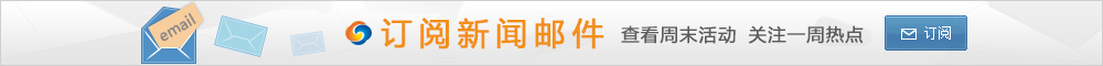 Image with missing alt attribute found on nychinaren.com