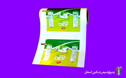 نایلون بسته بندی دوغ
