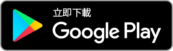 下載 Android 八達通 App