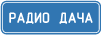 Image with missing alt attribute found on orsk.ru
