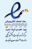 Image with missing alt attribute found on ostadeweb.com