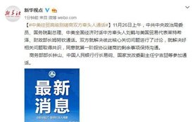 Image with missing alt attribute found on 360kuai.com