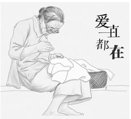 Image with missing alt attribute found on baomitu.com