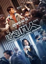 Image with missing alt attribute found on maoyan.com