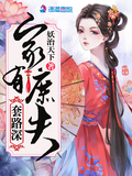 Image with missing alt attribute found on jingyu.com
