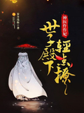 Image with missing alt attribute found on jingyu.com