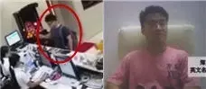 Image with missing alt attribute found on 3600.com