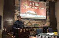 为了庆祝600岁生日，故宫将推出这十项最好的展览！