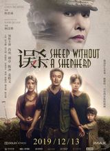 Image with missing alt attribute found on maoyan.com