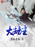 Image with missing alt attribute found on jingyu.com