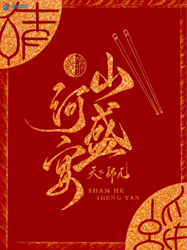 Image with missing alt attribute found on jingyu.com