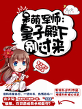 Image with missing alt attribute found on jingyu.com