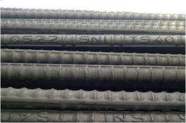 Jual Besi Beton SNI