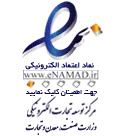 Image with missing alt attribute found on pafcoerp.com