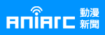 Image with missing alt attribute found on pansci.asia