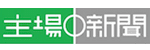 Image with missing alt attribute found on pansci.asia